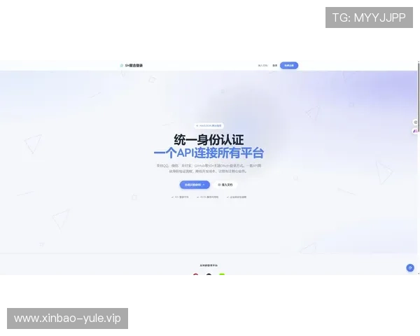 u7娱乐官方入口2026最新版本，提供便捷的登录方式和全面的游戏资讯，满足玩家多样化需求