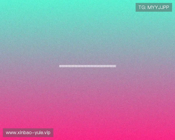 世界杯小组出线预测常见问题解析与解答指南帮助用户了解各队出线概率及影响因素分析 世界杯小组出线预测常见问题解析与解答指南帮助用户了解各队出线概率及影响因素分析